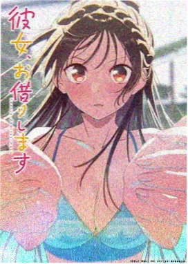 机械花园科幻悬疑动漫在线观看